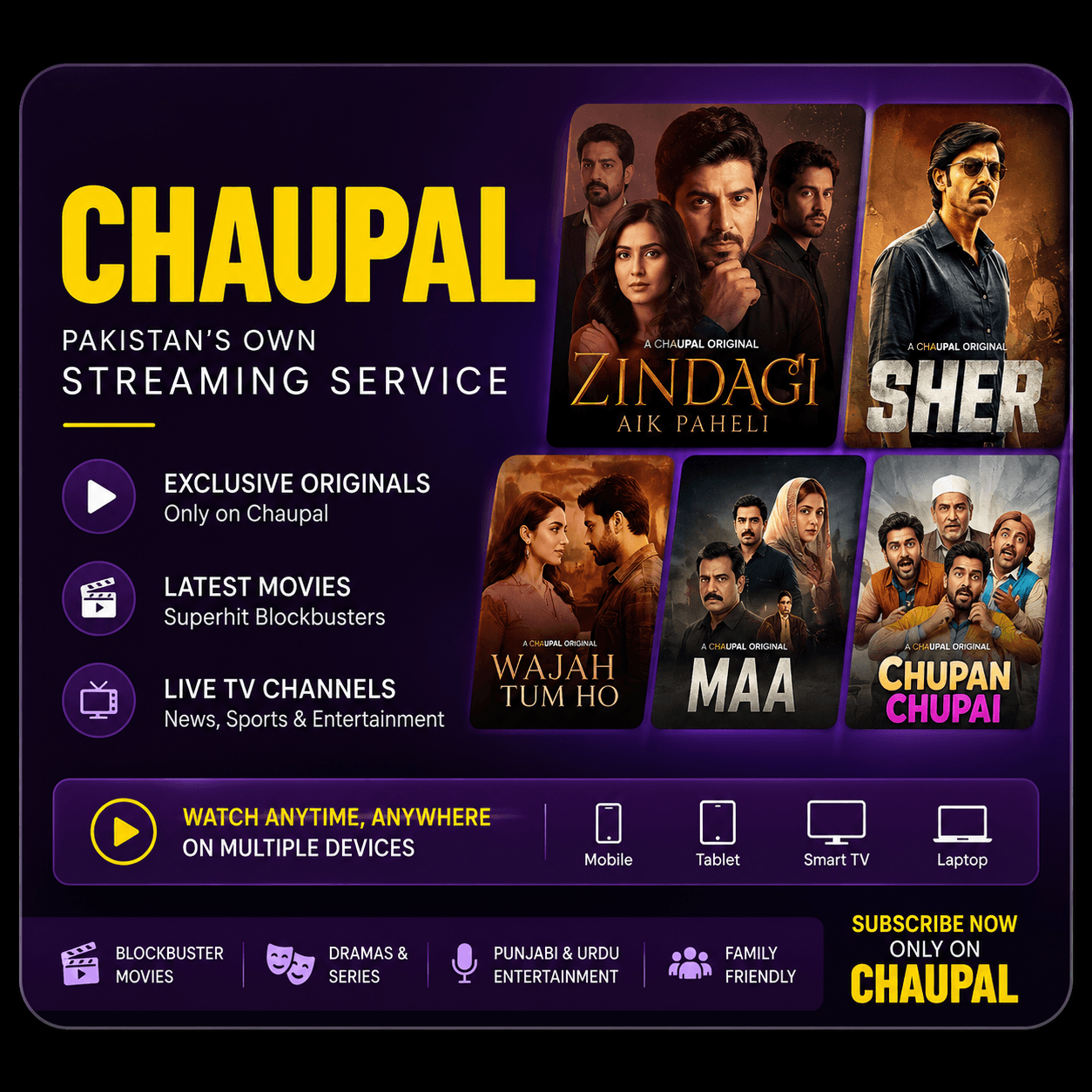 Chaupal
